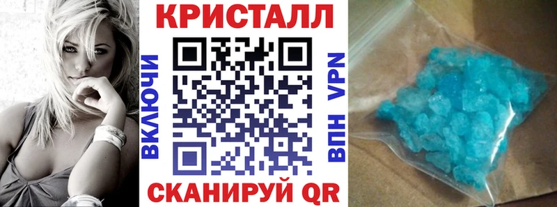 Купить где  Сунжа  Amphetamine Розовый 