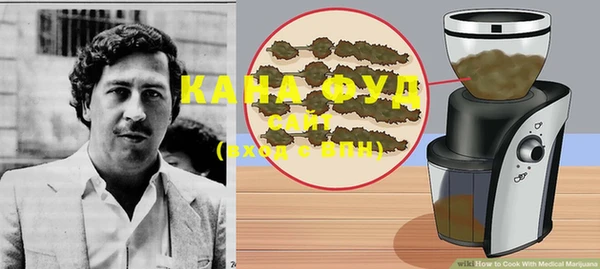 прущий лед Покровск