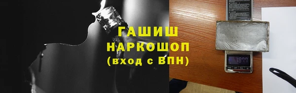 кокаин перу Переславль-Залесский