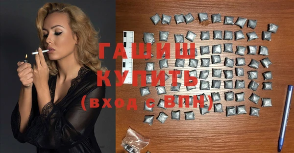 кокаин перу Переславль-Залесский