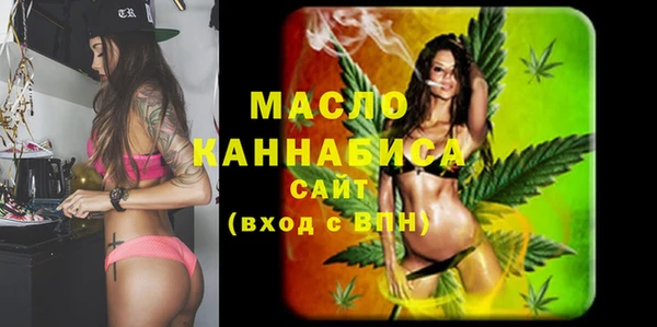 ПСИЛОЦИБИНОВЫЕ ГРИБЫ Покачи